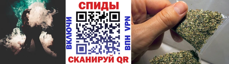БУТИРАТ Butirat  Купить где  Белорецк 