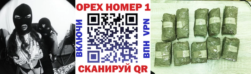 КОКАИН Боливия  Купить  Белорецк 