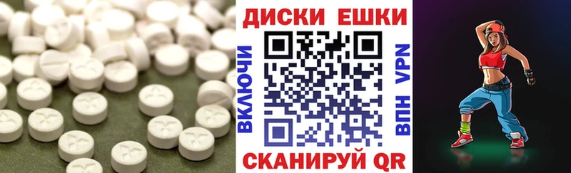 ЭКСТАЗИ louis Vuitton Купить Белорецк