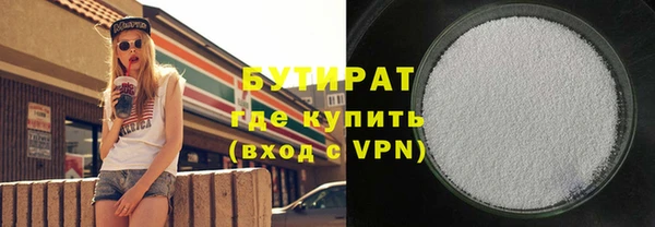 apvp Аркадак