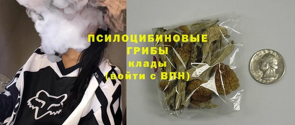 мефедрон мука Армянск