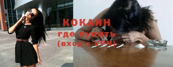 apvp Аркадак