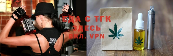 apvp Аркадак