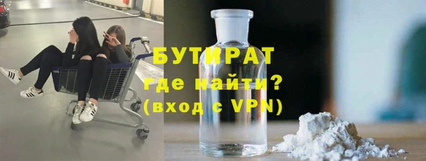 apvp Аркадак