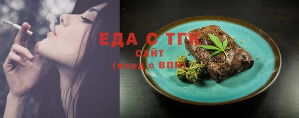 apvp Аркадак