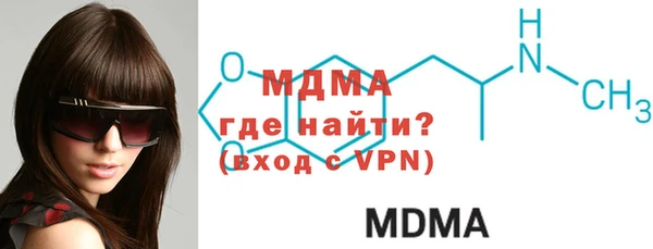 apvp Аркадак