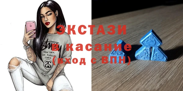 apvp Аркадак