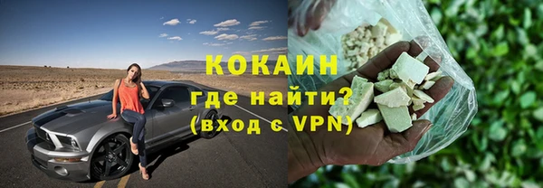 apvp Аркадак