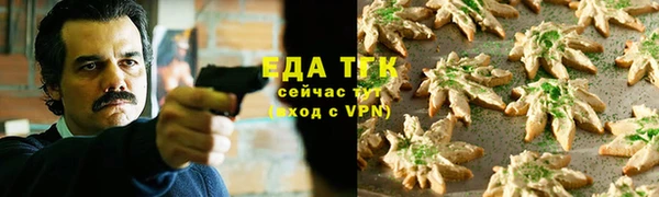 apvp Аркадак